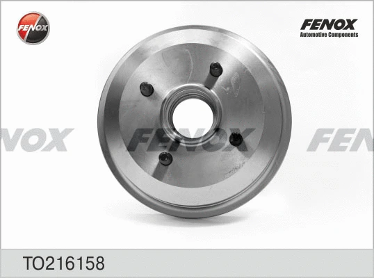 Brake Drum (TO216158)
