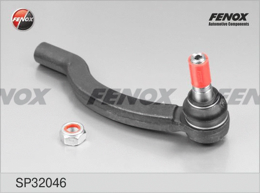 Tie Rod End (SP32046)