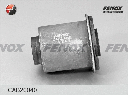 Mounting, control/trailing arm