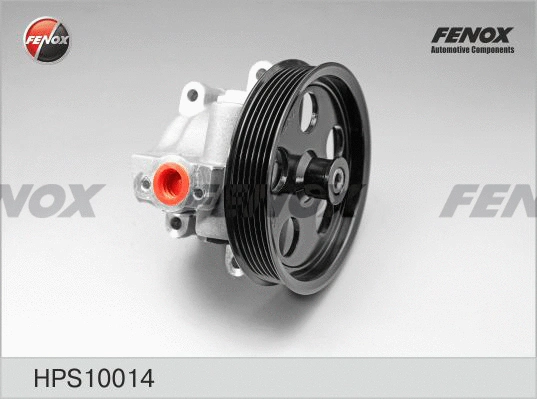 Hydraulic Pump, steering (HPS10014)