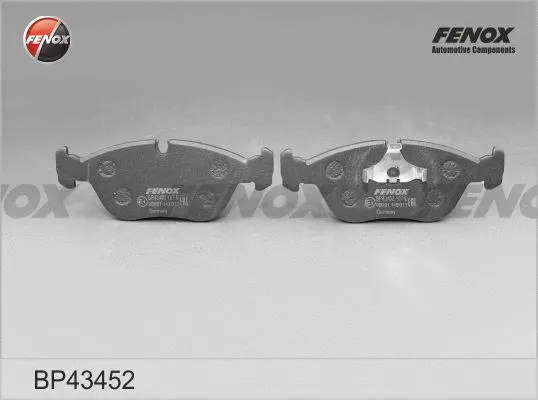 Brake Pad Set, disc brake (BP43452)