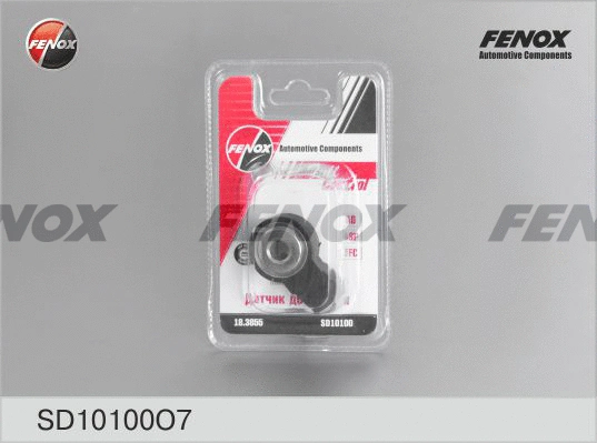Knock Sensor (SD10100O7)