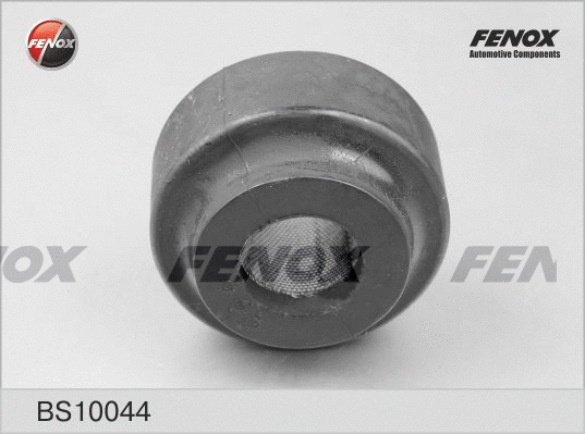 Bushing, stabiliser bar
