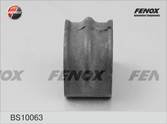 Bushing, stabiliser bar