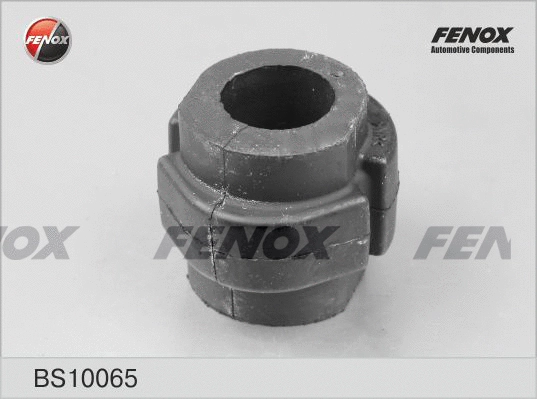 Bushing, stabiliser bar