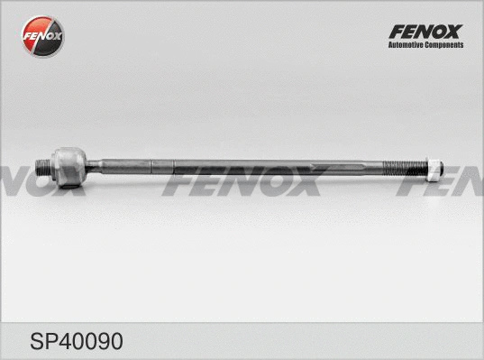Inner Tie Rod (SP40090)