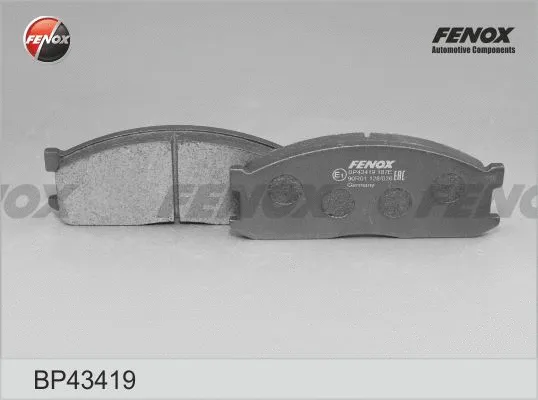 Brake Pad Set, disc brake (BP43419)