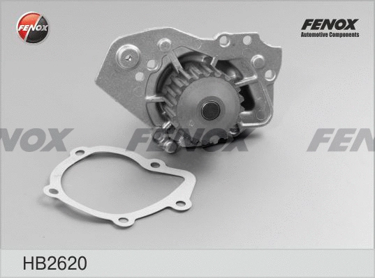 Water Pump, engine cooling (HB2620)