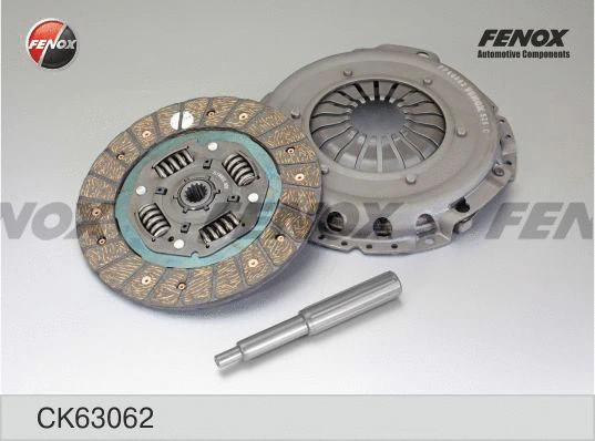 Clutch Kit (CK63062)