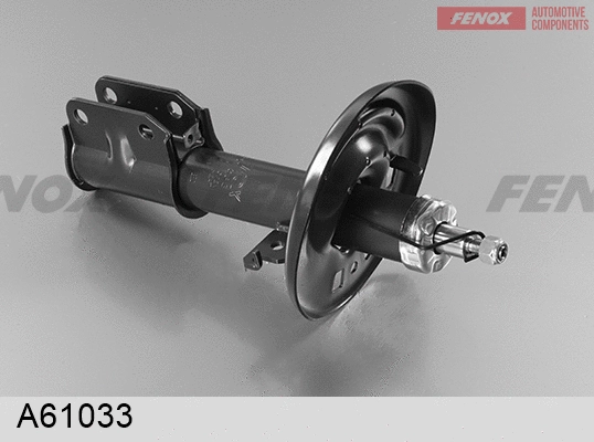 Shock Absorber (A61033)
