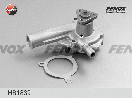 Water Pump, engine cooling (HB1839)