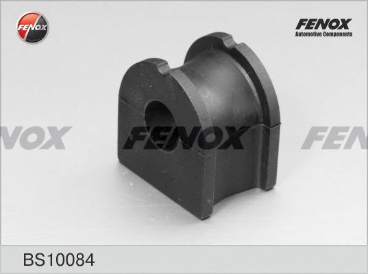 Bushing, stabiliser bar (BS10084)