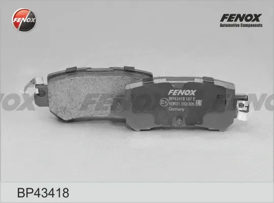 Brake Pad Set, disc brake (BP43418)