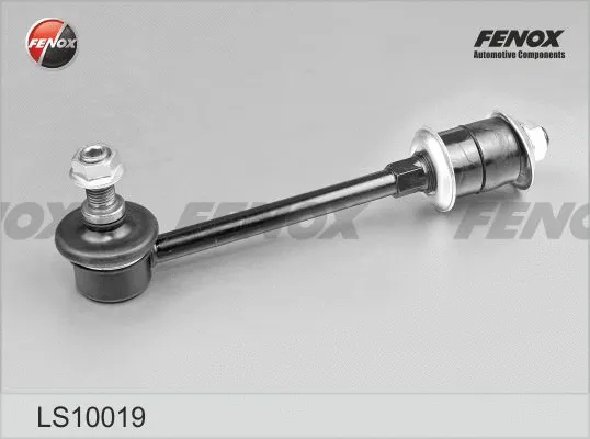 Link/Coupling Rod, stabiliser bar (LS10019)