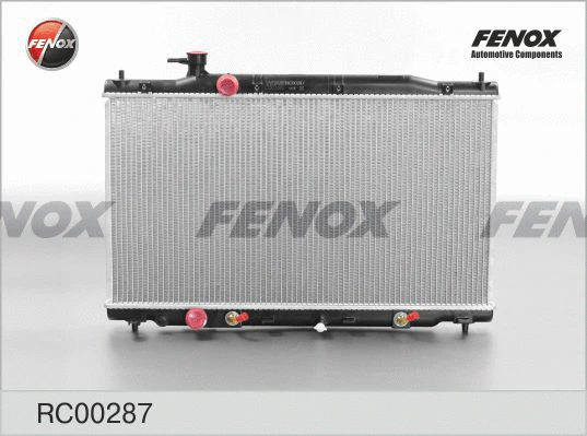 Radiator, engine cooling (RC00287)