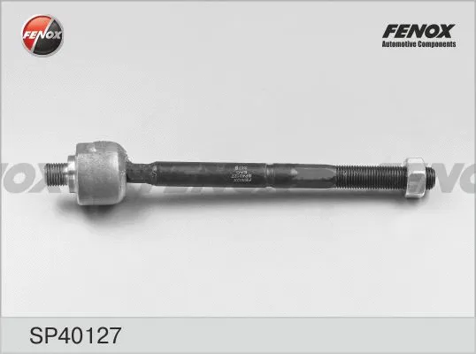 Inner Tie Rod (SP40127)