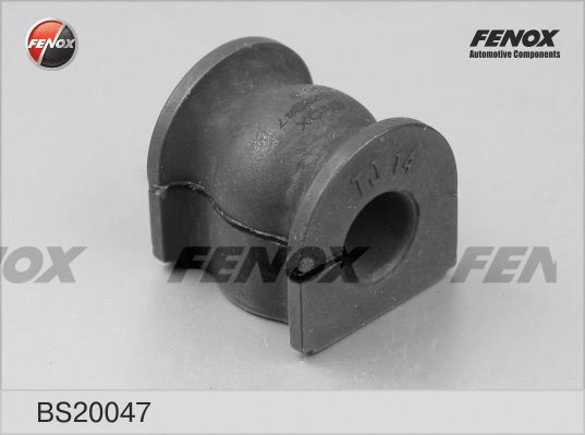 Bushing, stabiliser bar (BS20047)