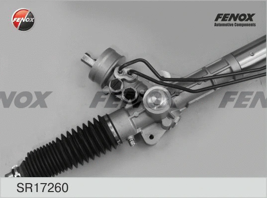 Steering Gear