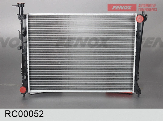 Radiator, engine cooling (RC00052)