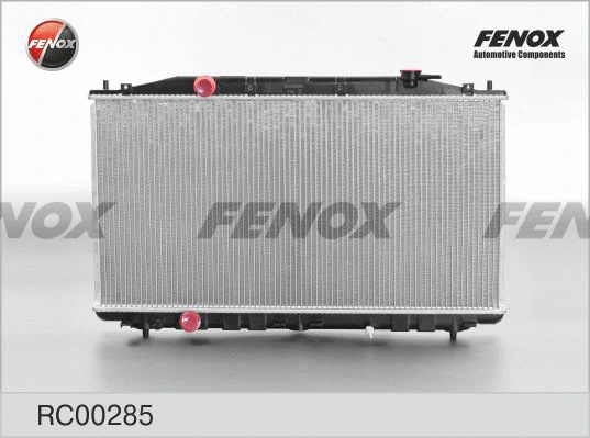 Radiator, engine cooling (RC00285)
