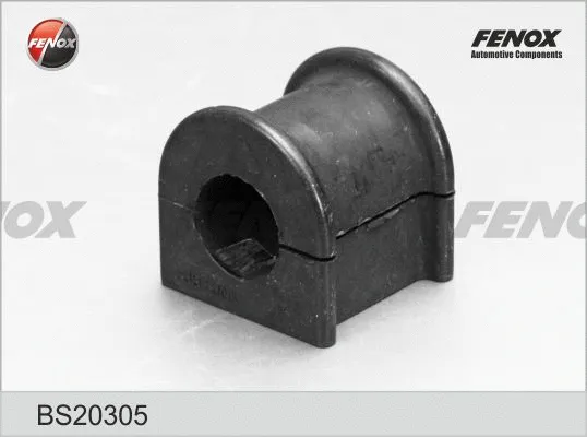Bushing, stabiliser bar (BS20305)