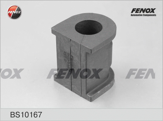 Bushing, stabiliser bar