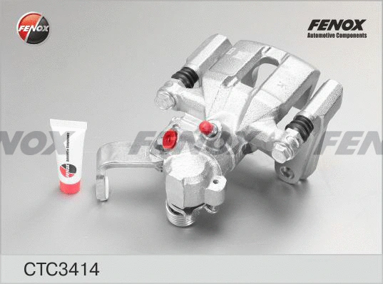 Brake Caliper Axle Kit