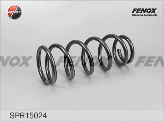 Suspension Spring (SPR15024)
