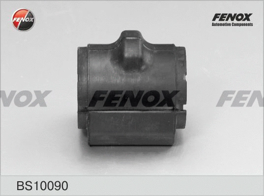 Bushing, stabiliser bar