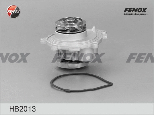 Water Pump, engine cooling (HB2013)