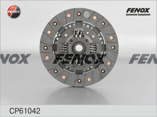 Clutch Disc (CP61042)
