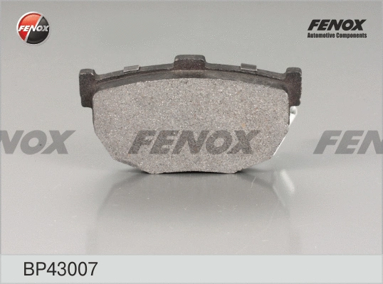 Brake Pad Set, disc brake (BP43007)