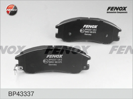 Brake Pad Set, disc brake (BP43337)