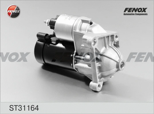 Starter (ST31164)