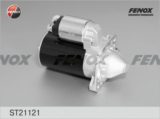 Starter (ST21121)