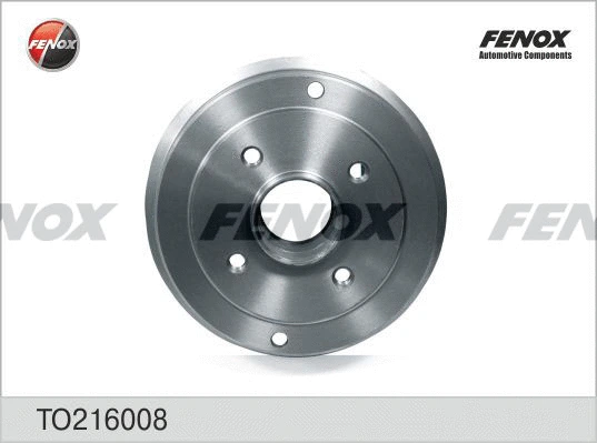 Brake Drum (TO216008)