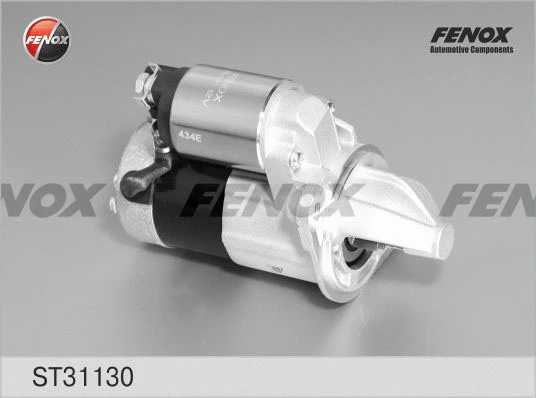 Starter (ST31130)