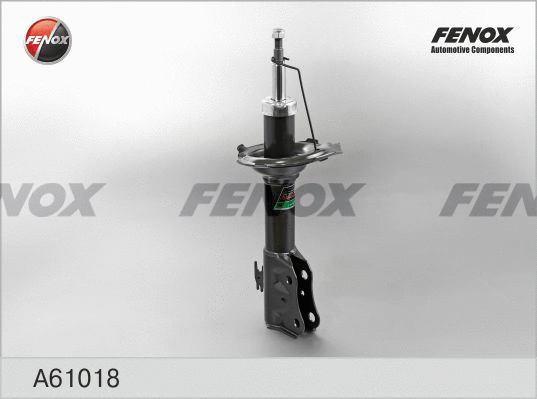 Shock Absorber (A61018)
