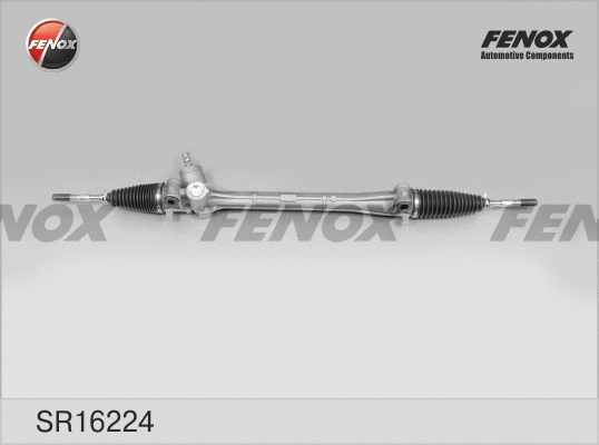Steering Gear