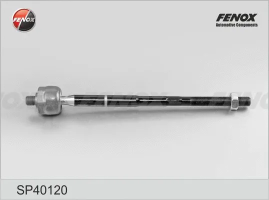 Inner Tie Rod (SP40120)