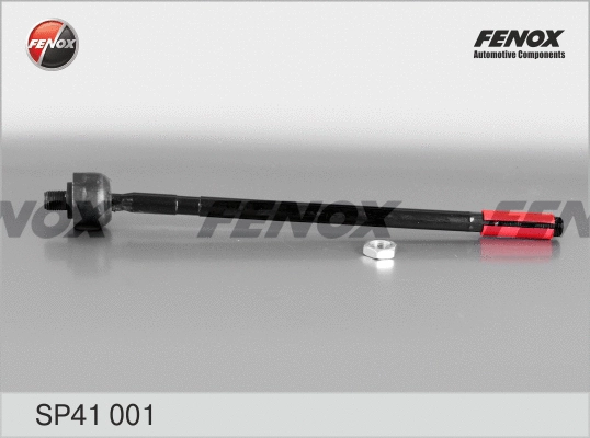 Inner Tie Rod (SP41001)