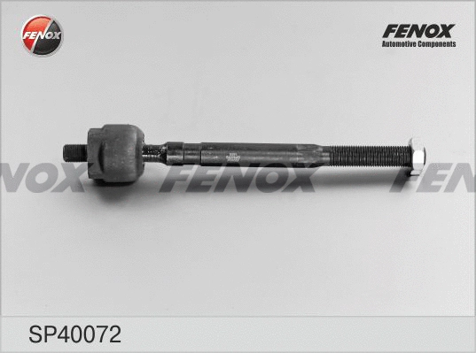 Inner Tie Rod (SP40072)