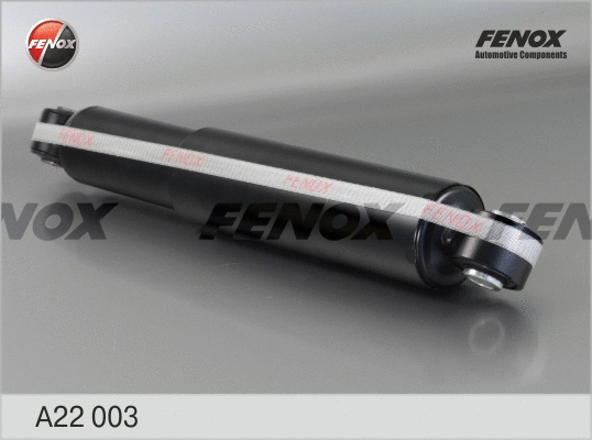 Shock Absorber (A22003)