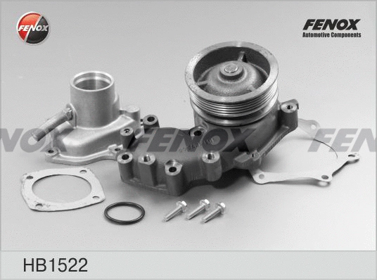 Water Pump, engine cooling (HB1522)
