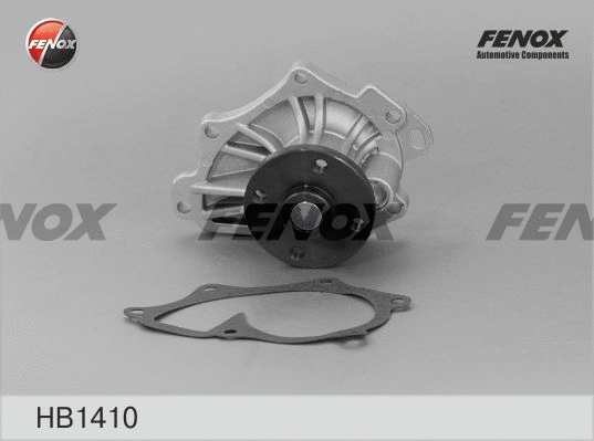 Water Pump, engine cooling (HB1410)