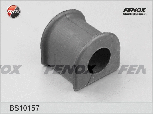Bushing, stabiliser bar (BS10157)