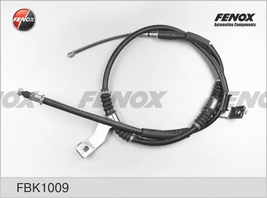 Cable Pull, parking brake (FBK1009)