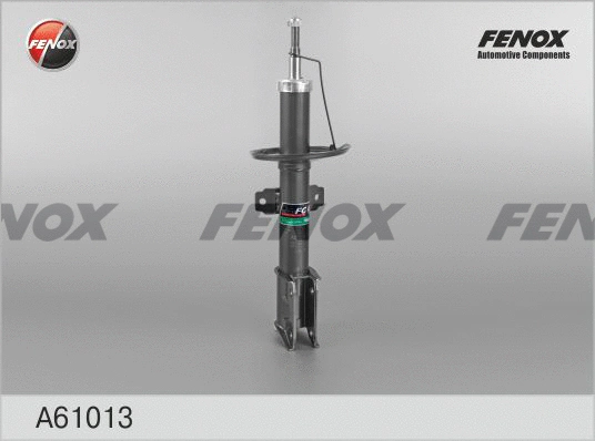 Shock Absorber (A61013)