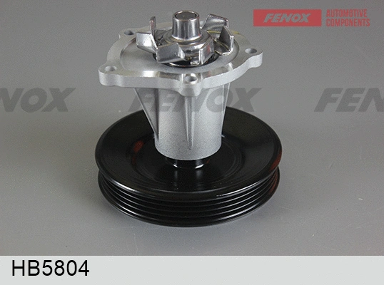 Water Pump, engine cooling (HB5804)