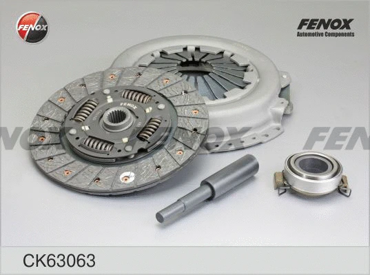 Clutch Kit (CK63063)